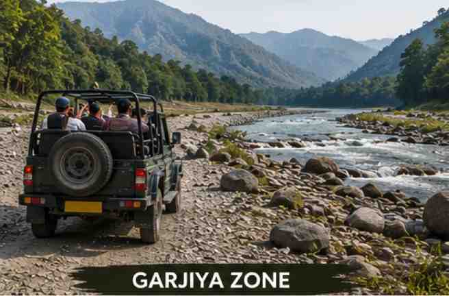 Garjia Zone safari landscape